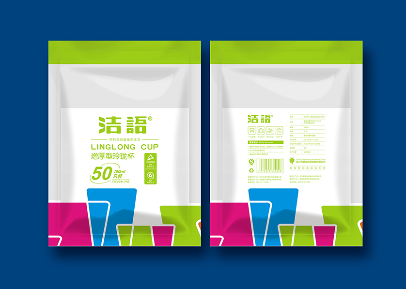 淳化县VI设计公司