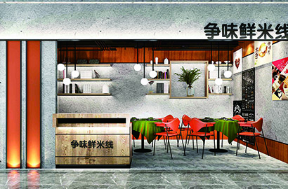 淳化县品牌VI设计：以视觉力量传递城市与企业的核心价值